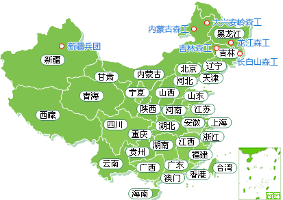 中國(guó)地圖